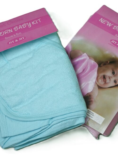 New Born Baby Kit